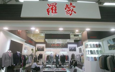中国“十大品牌男装”创世品牌低调，你知道吗（2020年中国十大男装品牌）