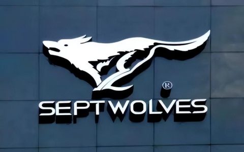 从“男装之王”到如今负债30亿，七匹狼怎么了？丨欧界（七匹狼男装旗下品牌大全）