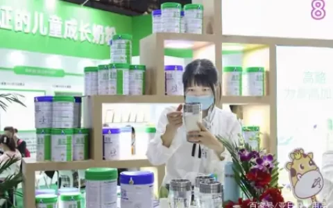 高骼教你如何给孩子挑选一款好奶粉（如何给娃选奶粉）