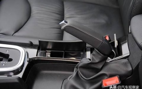 电子手刹使用上有什么讲究吗？（电子手刹使用的注意事项有哪些?）