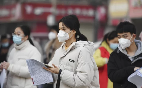 京考补录公告来了！295个职位招录437人（京考补录条件）