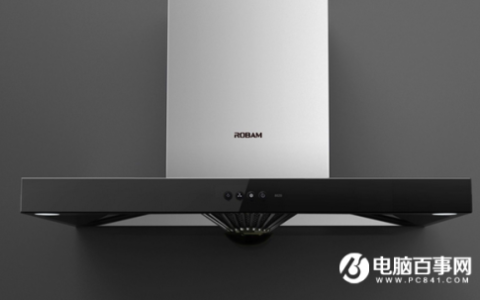 抽油烟机什么牌子效果好 实用油烟机排行榜2018前十名推荐（抽油烟机什么牌子好用又实惠么?）