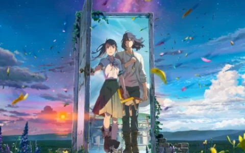 新海诚的动画电影《铃芽之旅》，温暖治愈系，很值得推荐(新海诚动漫音乐)