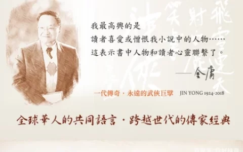 世界上最毒的树被傣族人发现了，它的毒性到底有多强？-世界上最毒的树是什么树?