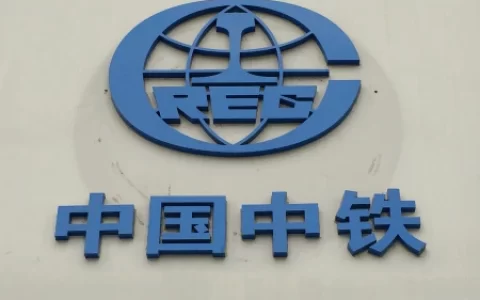 “铁饭碗”招人，中国铁路新招518人，大专可报！6类专业更受偏爱（铁路招专科生吗）