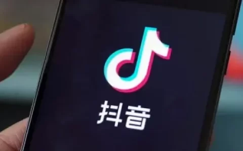 抖音广告如何有效投放？(抖音上怎么做广告投放)