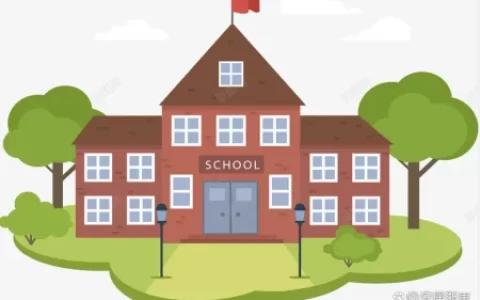 速看！2023年金华市义务教育阶段学校招生政策正式发布！-金华市义务教育段招生入学平台