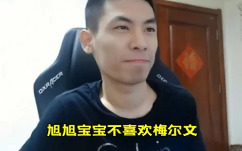 DNF：增幅几率暗改、账号被封7天，旭旭宝宝记仇梅尔文