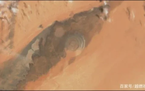 从太空中才看得到的非洲奇观撒哈拉之眼-撒哈拉之眼到底是什么