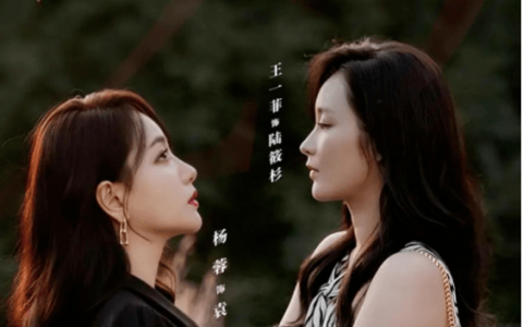 2023年，抖音将积极试水短剧付费(二零三抖音)