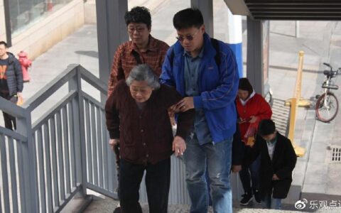 大部分出轨都从金钱不忠开始的：学会跟男人谈钱，才能过好一辈子-为了钱出轨了该不该向老公坦白自己