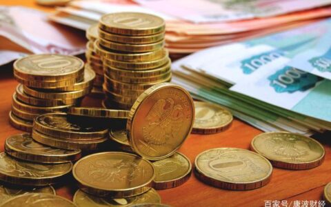 微信支付限额怎么办？如何将微信额度提升至50万？(微信支付限额如何提升至100万额度)