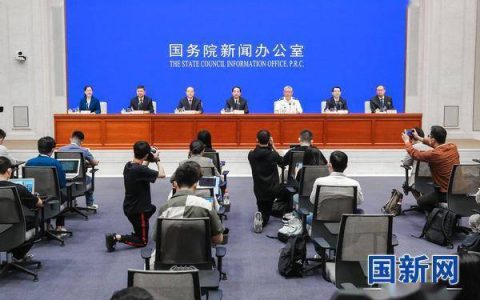 极端天气频发，如何提升森林草原大火巨灾早期预判能力？(发生森林草原火灾如何自救)