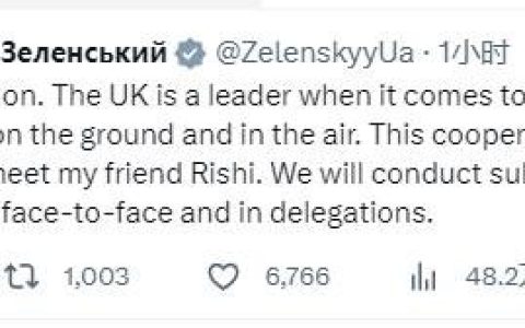 泽连斯基突访英国，“施压”苏纳克？(泽连斯基家庭)