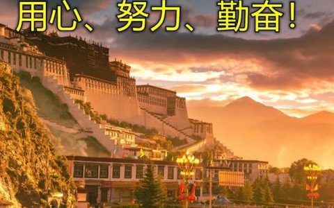 周二早上好图片问候 早上好表情图盘大全-周二早上好图片 问候语