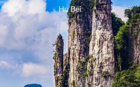 春游季到恩施大峡谷-到恩施大峡谷旅游累吗