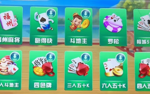 网上买来的棋牌游戏源码到底有多可怕！-网购围棋