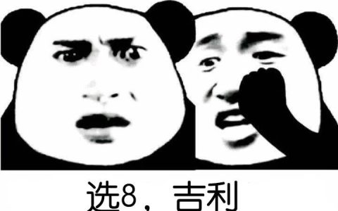 “8小时睡眠论”竟是错的！你的年龄该睡多久？几点睡才好？一看就懂（睡眠时间八小时）