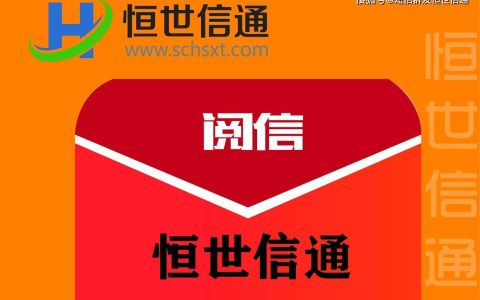 卡发短信是什么意思-卡发短信是什么意思怎么发