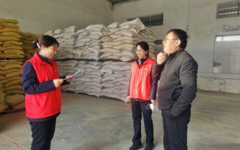 金融春雨润泽小微企业(小微企业金融服务政策)