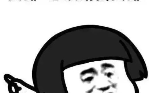 比阔腿裤更厉害的裤子来了，不仅显腰细、还拉长腿！(阔腿裤和宽腿裤区别)