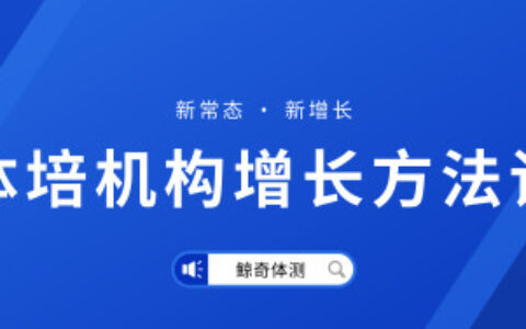 BMI身体质量指数解读-幼儿部分(儿童身高体重指数( bmi )的计算器)