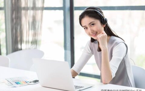 电话云呼叫中心系统是什么-捷讯通信(云呼叫软件下载)