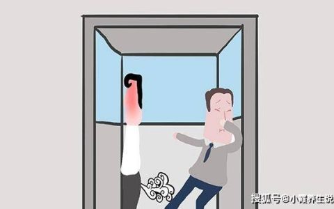 屁多，是肠胃在“报忧”？放屁多，到底是什么原因引起的？