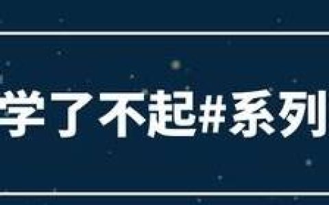 屁的气味不同，是什么原因导致的？-如何通过屁的气味分辨疾病