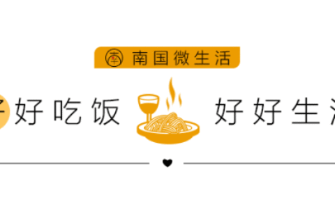 价值3万多元包裹丢失，圆通只赔2000元？网友：说不通-遗失包裹可寻找火车站新闻