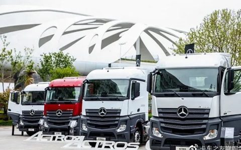 奔驰卡车青岛品鉴会 听听用户客观评价都说啥 | 卡车之友网(青岛奔驰4s店地址在什么地方)