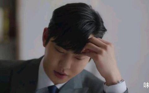 结束暗恋，开始假恋：安孝燮主演《社内相亲》第3集，始祖鸟心动