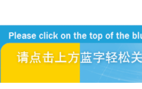 横平竖直、撇捺弯勾；所听所闻、所感所思…汉字的秘密，在这里！(横竖撇捺折笔顺笔画)