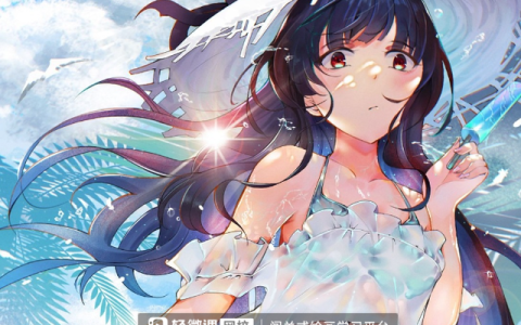 插画网课平台哪些，插画网课平台哪个好-插画课程网站