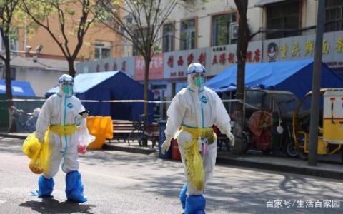 核酸检测显示检测中是不是还没检测 显示检测中一般多久出来-核酸检测显示检测中还要多久