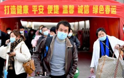 防疫政策放开！2023年春节返乡人员需要隔离吗？答案已出-2021春节返乡是否需要隔离