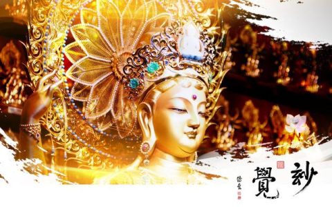 十首最好听的佛教歌曲-佛歌100首连续听