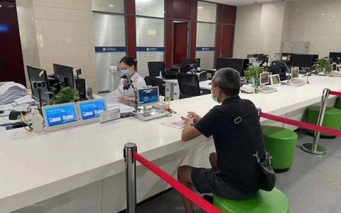 国债“一债难求”，购买窍门有哪些？手把手教你如何投资国债-一万元买国债一年利息多少