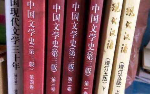 小学一年级音序查字法，音节到底加不加声调，语文老师告诉你-音序查字法查音节用不用加声调
