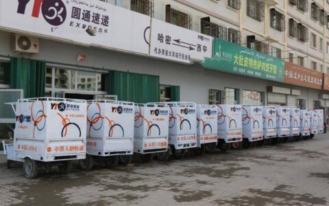 一个圆通快递点，租金2300，每天收四五百件，转让费7万，能做吗-圆通快递网点一年大概利润