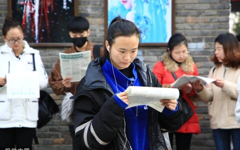 教师资格证考试热持续升温(教资2021变化)