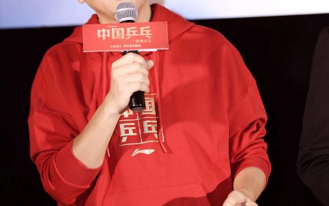 《中国乒乓之绝地反击》首映 被誉“疫情三年来最振奋人心电影”(电影中国乒乓)