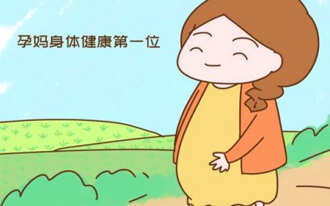 怀孕后，如果婆婆提前为你准备这三样东西，说明把你当亲女儿了-怀孕了婆婆为你做过什么