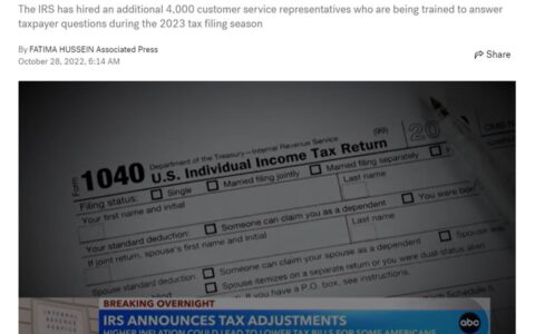 美议员抱怨税务客服电话难打进，美国税局：新招4000名客服-美国税务局归哪管