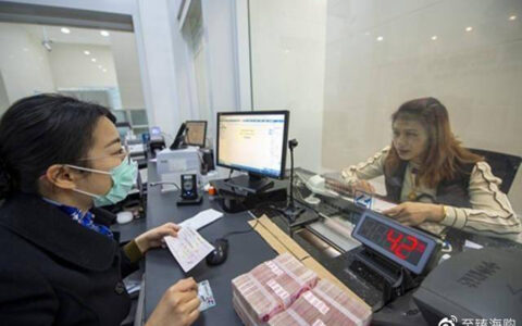 为何不建议存大额存单？内行人：5个原因很真实！-买大额存单被骗 纸质存单