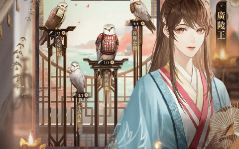 代号鸢如何下载？安卓ios下载攻略大全