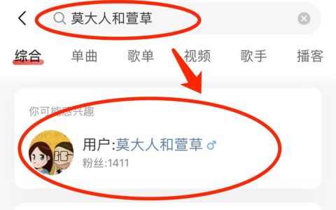 ▷声音胶囊：自从和ta在一起，你有哪些变化？ | 情感半步颠