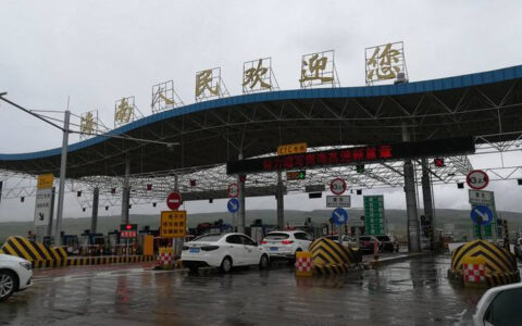 我国唯一高速不收费省份！当地车主：还是收费吧-中国唯一不收费的高速