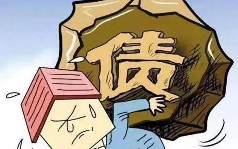 催收联系父母该如何做？-催收电话联系父母合法吗