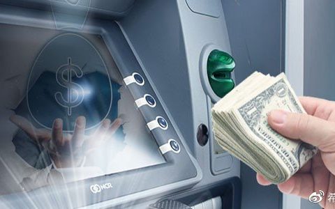 把钱存在国有银行，存5万一年利息1600元，值得存吗？-中国银行存五万一年死期利息多少钱